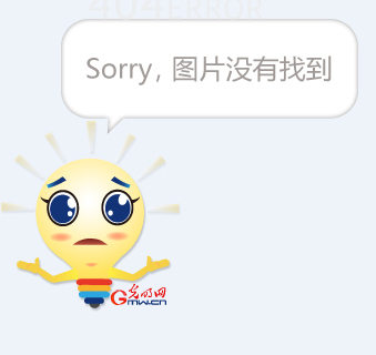 健康的生活
