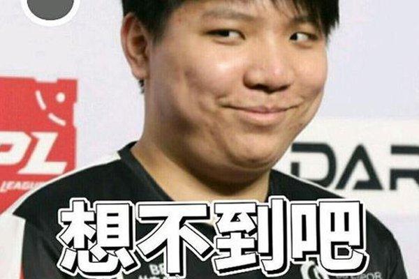 陷入了低谷