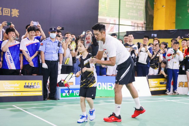 和专业精神 和专业精神