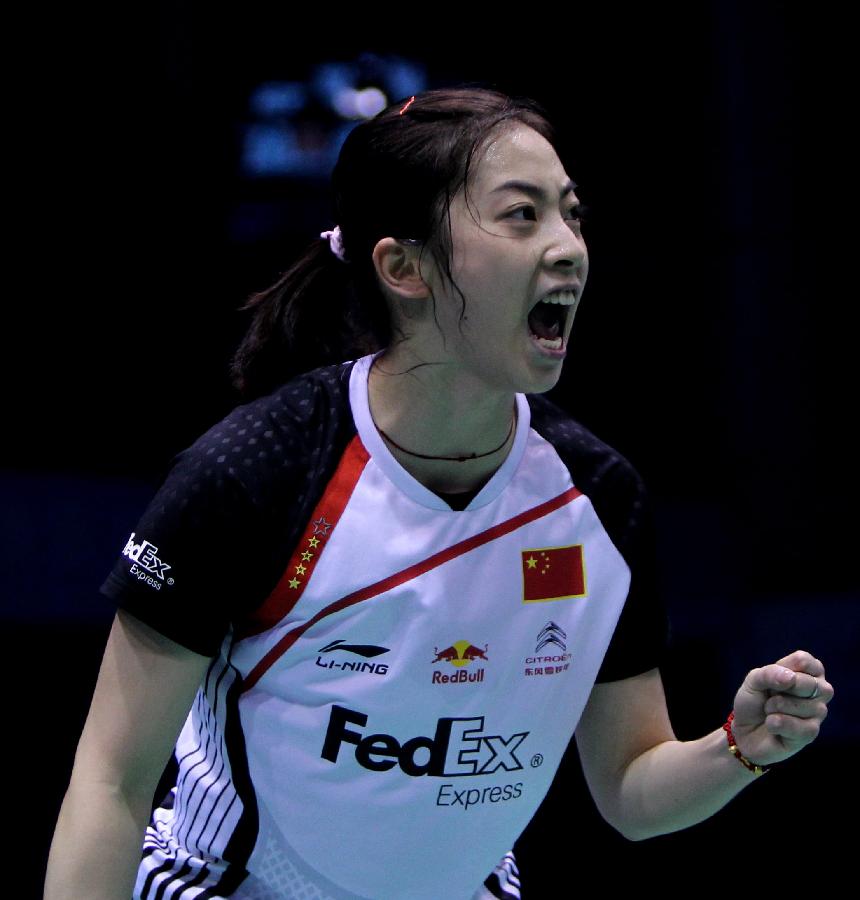 本次失手的 本次失手的