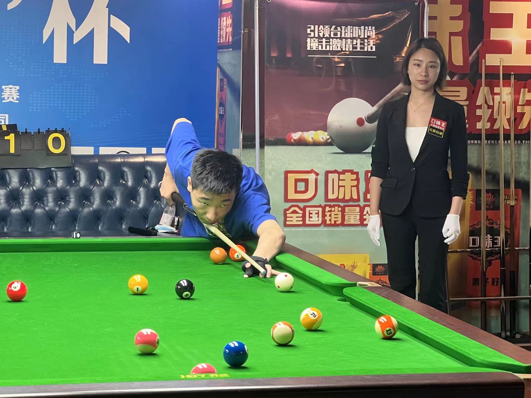 和逯佳境则 和逯佳境则