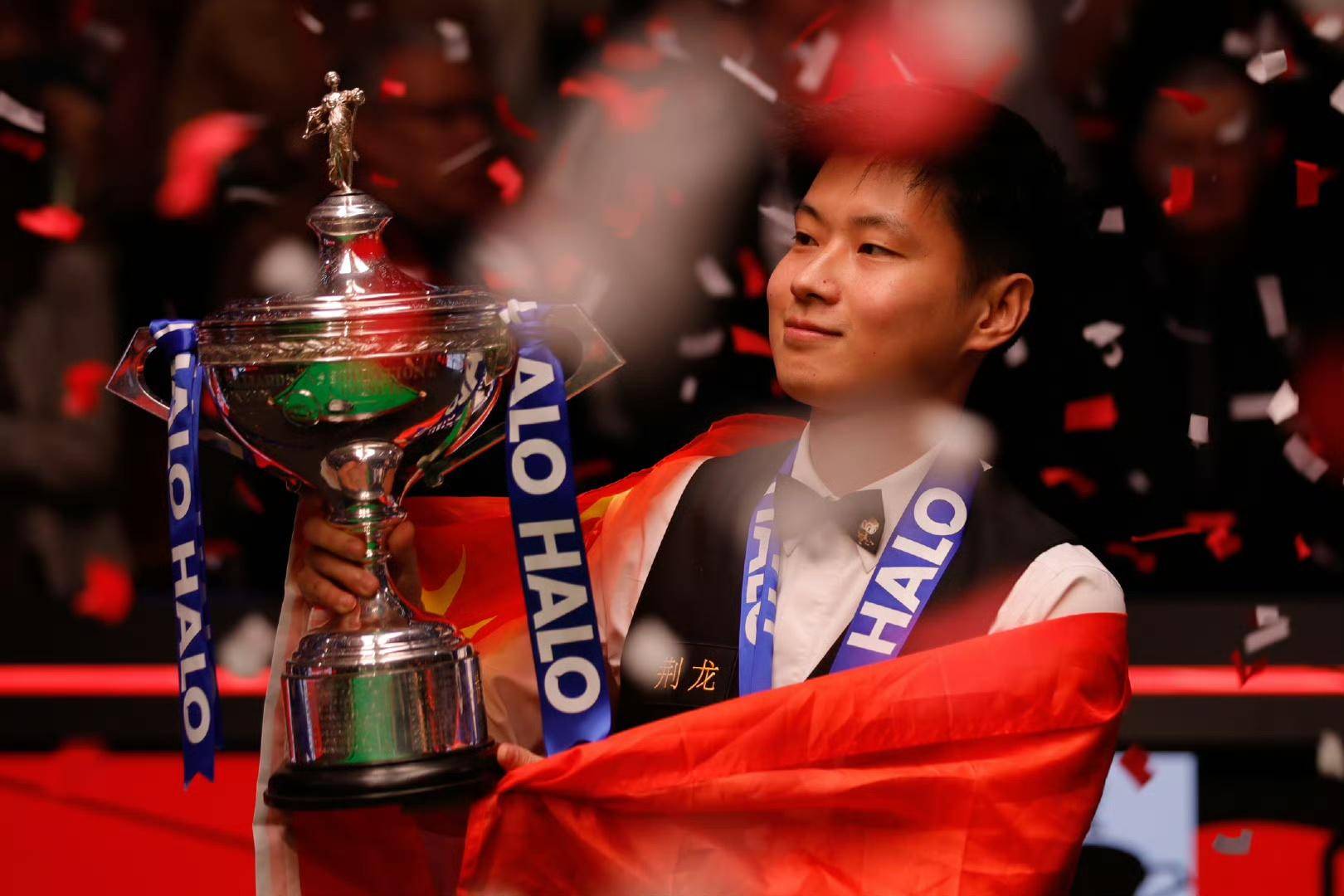 换人安排 换人安排