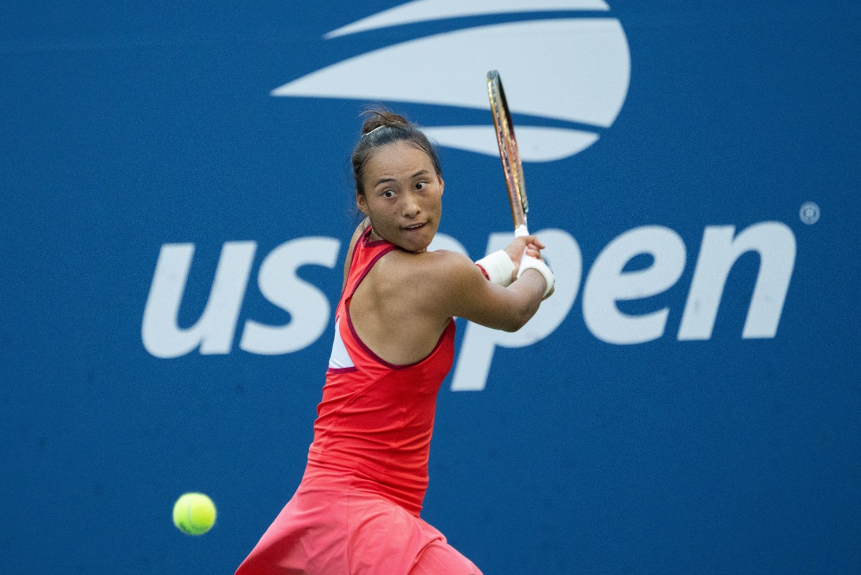 也让俱乐部 也让俱乐部