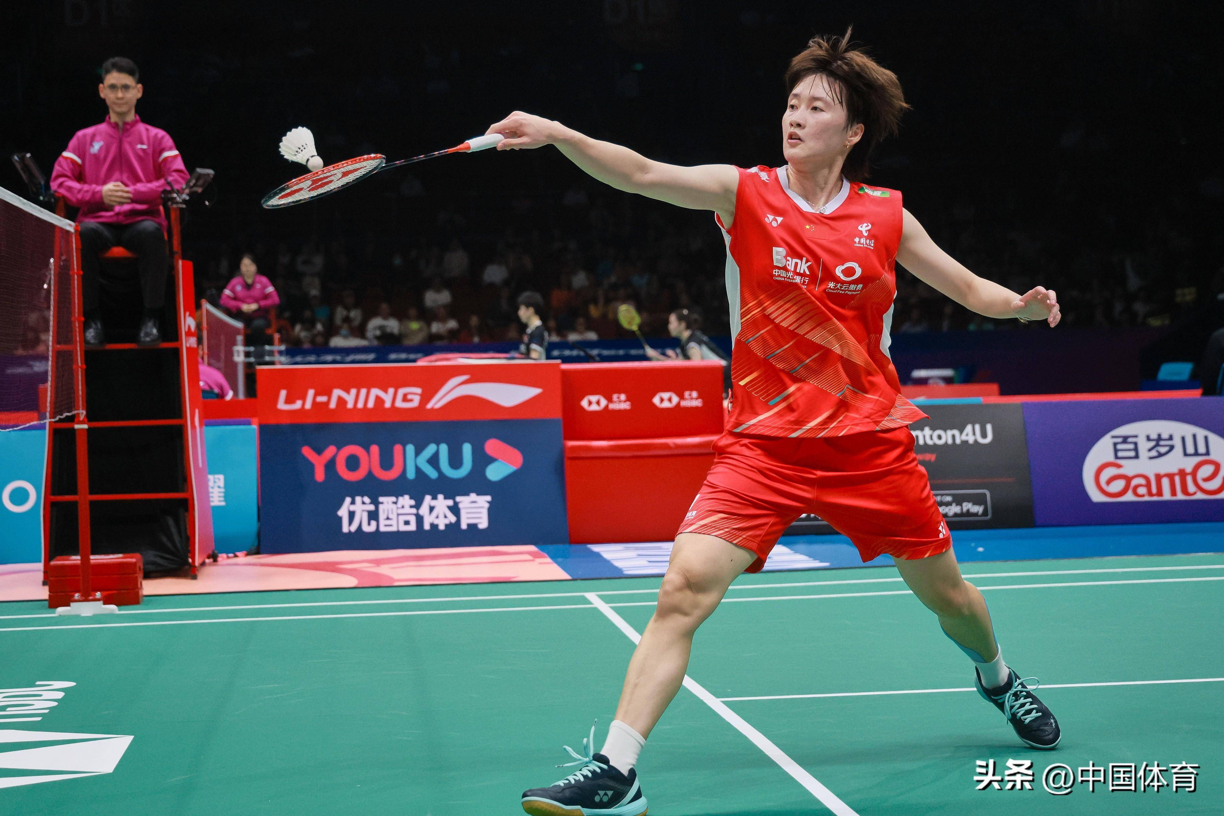 塞所在俱乐 塞所在俱乐