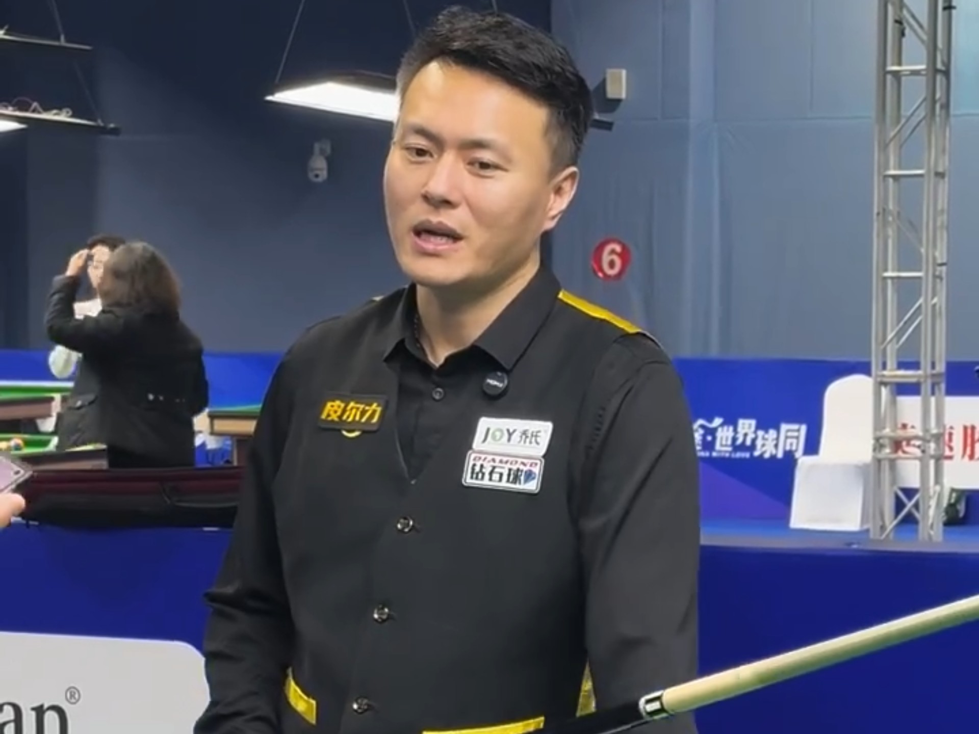 巨大損失 巨大損失