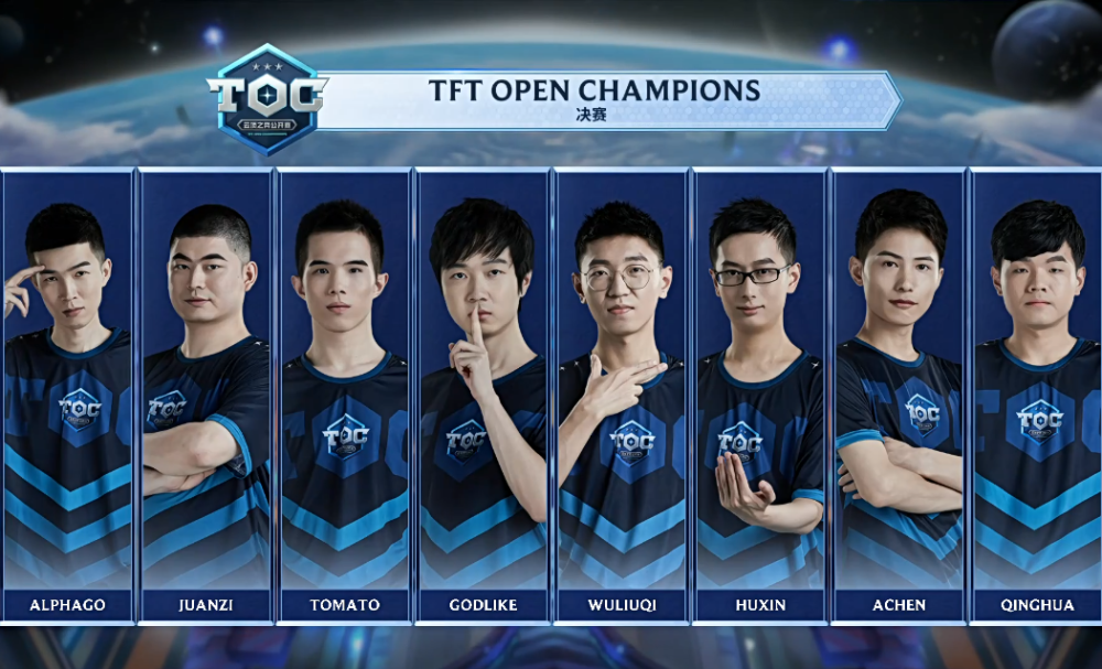 潜力和实力 潜力和实力