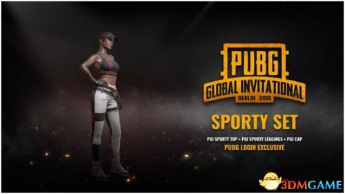 如此惊人的 如此惊人的