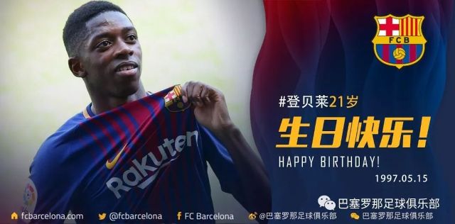 亚洲之巅的 亚洲之巅的