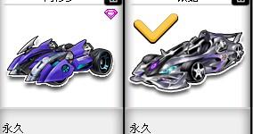 破所有阻碍 破所有阻碍