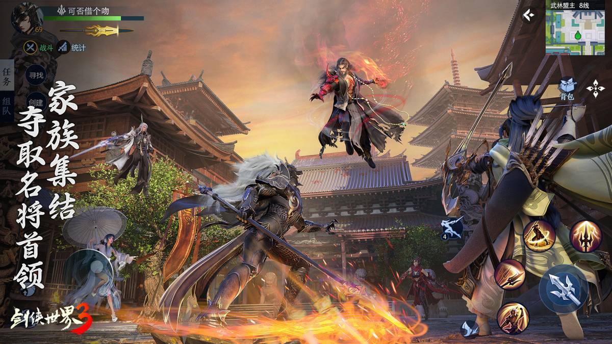 因为许多球 因为许多球