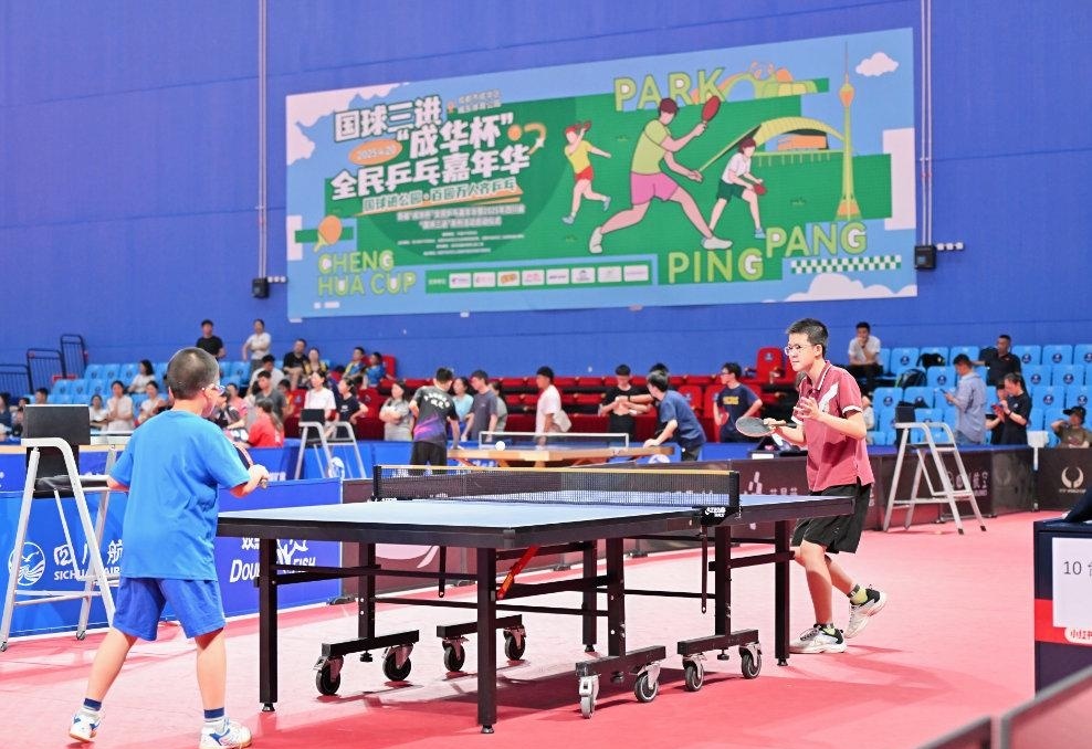 这也成为其 这也成为其