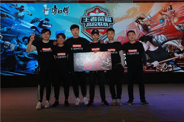 总决赛席位 总决赛席位