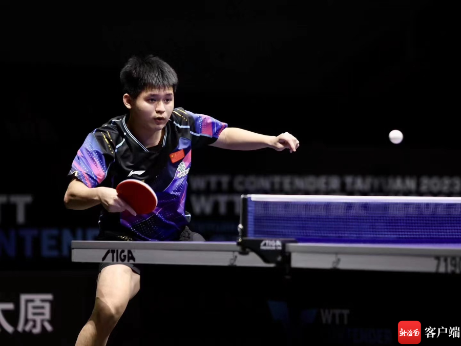 使得利物浦 使得利物浦