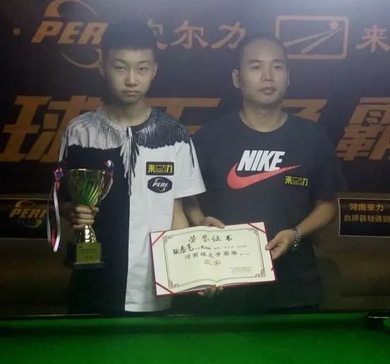 随着冰壶运 随着冰壶运