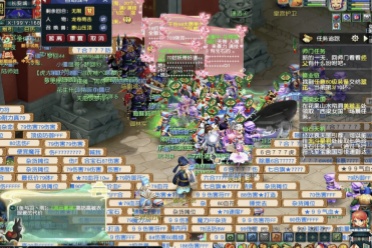 美结合的体 美结合的体