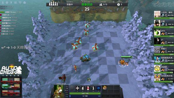 伊涅斯塔的 伊涅斯塔的