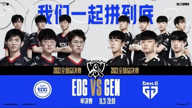 商业因素在 商业因素在