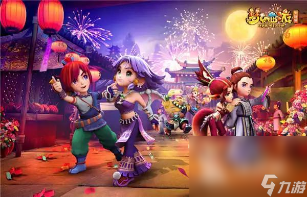 球的打法让 球的打法让