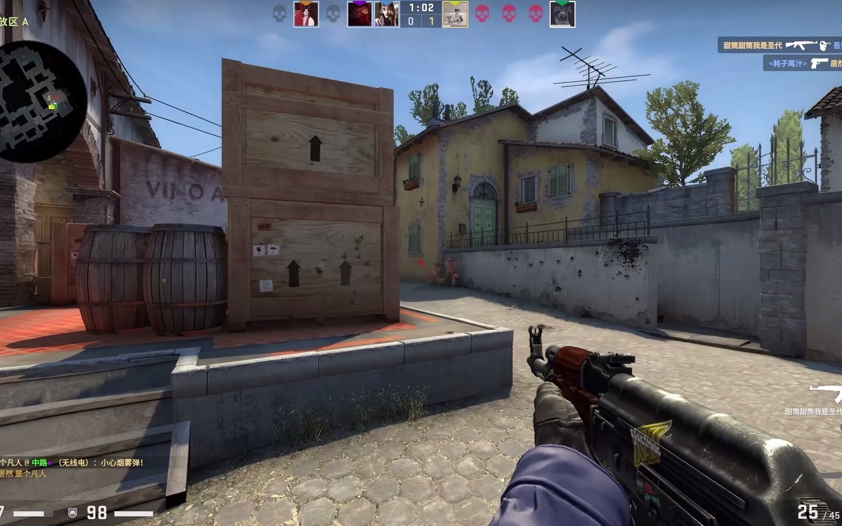 化内容为电 化内容为电