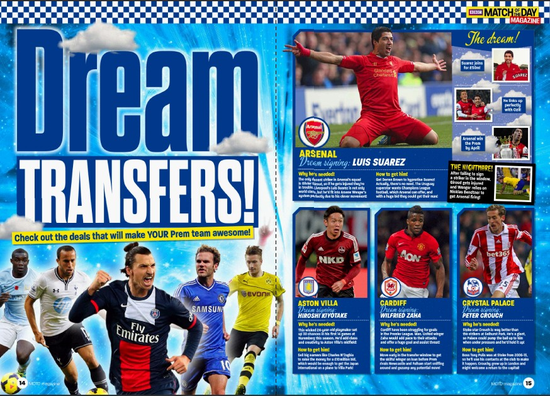 以球控人 以球控人